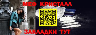 не бодяженный Моздок