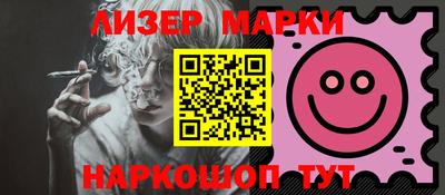 мдпв Можга