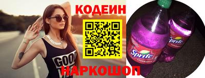 меф Можайск