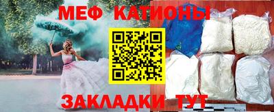 мдпв Можга