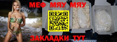 не бодяженный Моздок