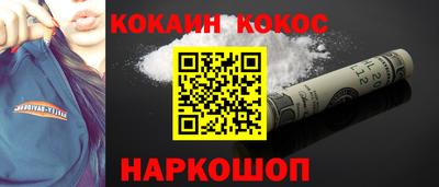не бодяженный Моздок