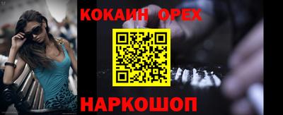 мдпв Можга