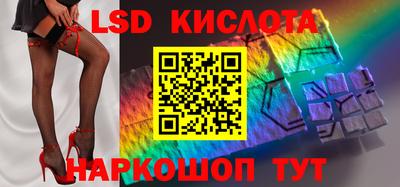 мдпв Можга