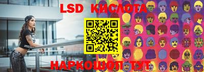 мдпв Можга