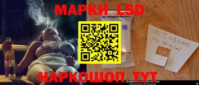 мдпв Можга