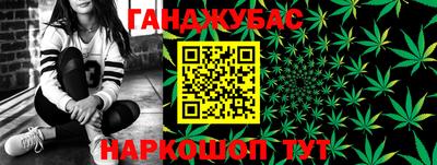 меф Можайск