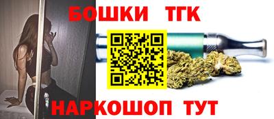 не бодяженный Моздок
