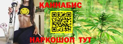 меф Можайск