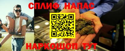 не бодяженный Моздок