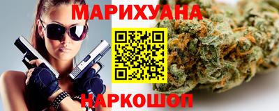 не бодяженный Моздок