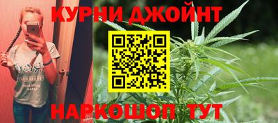 меф Можайск