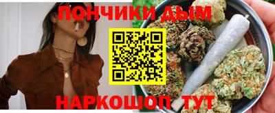 меф Можайск