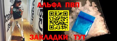 не бодяженный Моздок