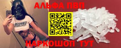 мдпв Можга