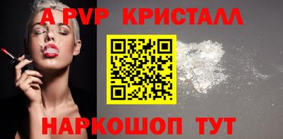 не бодяженный Моздок