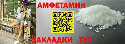 мдпв Можга