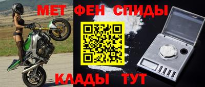 не бодяженный Моздок