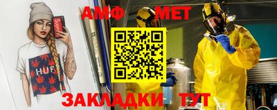 не бодяженный Моздок