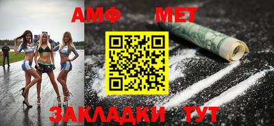 мдпв Можга