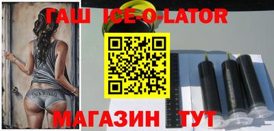 меф Можайск