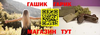 не бодяженный Моздок