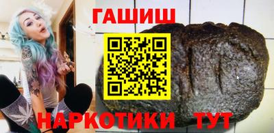 меф Можайск