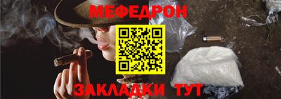 мдпв Можга
