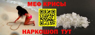 мдпв Можга