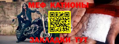 не бодяженный Моздок