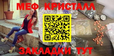 не бодяженный Моздок