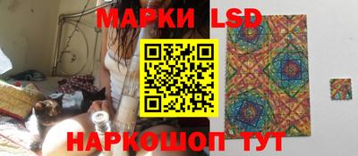 не бодяженный Моздок
