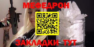 не бодяженный Моздок