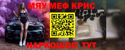 мдпв Можга
